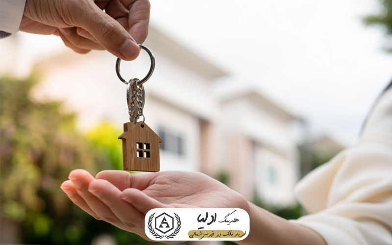 خرید ملک در قبرس شمالی برای ایرانیان