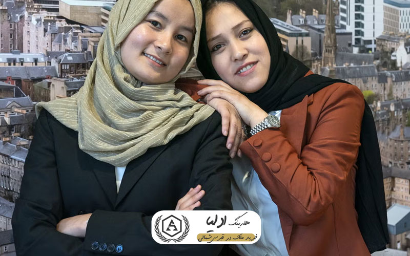مزایای تحصیل در قبرس برای افغان‌ ها