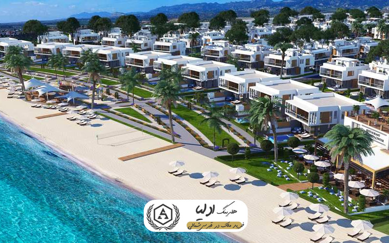 شرایط و مدارک مورد نیاز برای اخذ اقامت قبرس شمالی با خرید ملک