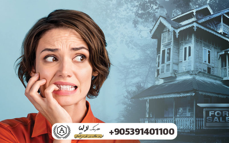 مراحل قانونی خرید ملک در قبرس شمالی برای ایرانیان
