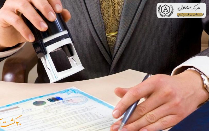 ثبت شرکت در قبرس شمالی